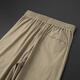 
Ayou Fat Large Size Summer Thin Ice Silk Straight-Legged Pants Men's Draped Loose Casual Trousers Wide Leg Hollow Breathable Harem Pants