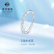 Caibai Jewelry Platinum Ring Pt950 Fashionable National Style Gold Hoop Women's Stacking Ring Price BJ Platinum Ring Approximately 3.34g Size 14