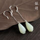 Danfei 2025 Pendientes de orquídeas para mujeres Temperamento literario de estilo retro Mujeres Pendientes hechos a mano Gancos de oreja PARES DE PARES 897