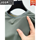 JEEP SPIRIT ice silk mesh t-shirt men's short-sleeved round neck summer ice-sensing breathable sweat-absorbing quick-drying exercise body shirt top D6188 black 3XL