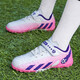 Anta Kids Anta Site officiel Chaussures de football pour enfants Nails Brokés Men et filles Tores d'entraînement Cuir Surface Glue ongles