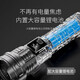 LED手电筒强光远射可充电式多功能户外巡逻探险家用应急专用照明 高配-高亮699K 高容量-待机69天