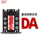 三相固态继电器TRT-3DA4840/10/25/60/80/100/120A直流控制交流 TRT-3-DA4860 直流控交流60A