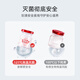 艾尚燕即食燕窝礼盒75g/瓶 燕窝孕妇补品月子营养品 送中老年人高端礼品 【尝鲜款瓶装】一瓶装75g