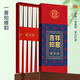 
Tang Zong chopsticks Light luxury pure white ceramic chopsticks 10 double pack Anti-mold, anti-slip, anti-bacterial, high temperature and anti-scalding, household C1584