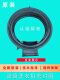 Suitable for drum washing machine EWW14108KB door rubber ring window pad door sealing ring Purchase 0240 sealing ring