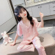 莫代尔女童冰丝睡衣夏季2024新款儿童短袖家居服女孩中大童空调服两件套 854 粉色 短袖翻领蝴蝶结九分 140 cm 建议身高130-140cm8-9岁
