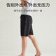 Langsha pantalon de pyjama en coton pur