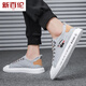 New Balance Dynamic 2025 Sommer Neue Männerschuhe Leinwandschuhe Deodorant atmungsaktiv