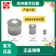 
Aihua AWA5688 sound level meter AWA6228+ measurement microphone AWA14421 microphone AWA14425 AWA1442 AWA14435 microphone