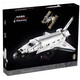 RRLFCS Creative Discovery Space Shuttle Spaceship 10283 Children's Assembly Model Chinese Building Blocks Remote Control Version of the Discovery Space Shuttle