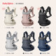 BabyBjorn瑞典品牌进口透气婴幼儿背带抱娃神器Harmony背带0-3岁 奶油色/3D网眼