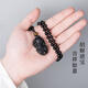 Shi Chuan Bai Shi Natural Obsidian Pixiu Pendant Men's Six-Word Mantra Crystal Agate Couple Necklace Birthday Gift for Women