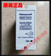 惠利得C7027A1049/BC1000A0220U/F/E/R4343E1014火焰探测控制器 C7027A1049国产代替
