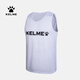 Kelme (Kelme) Entrenamiento de fútbol Agrupación transpirable Chaleco sin mangas de baloncesto para adultos Sports Vest White and Black (M)