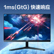 Acer Shadow Knight 27-Zoll-IPS-Bildschirm 2K+180 Hz+HDMI/DP Dual Interface HDR Gaming Monitor AEG270U P3