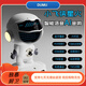 Héroe Thriveai Diálogo inteligente Bean Bao Deepseek Big Model Robot Juguetes de educación temprana para niños Regalo 3-9 de cumpleaños Ai Pan [Bean bao Deepseek-libre]
