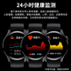 爱百分2025年新款华北强智能电话手表watch运动手表长续航心率血氧血压健康监测蓝牙通话男女大学生成人 顶配版【运动计步+心率血氧血压监测+NFC+支付】
