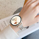 Oppo Machine Universal Smart Uhr