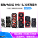七彩虹RTX2060/GTX1660super/1060/1050/3060/6G/战斧 虎将 黑将 大将 骁将 金属大师 电竞游戏拆机显卡 七彩虹3060Ti8G战斧 三风扇 拆机卡（一年质保）