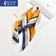 
Woodpecker Mulberry Silk Silk Small Square Scarf for Women Hangzhou Autumn and Winter Scarf versatile Spring and Autumn Style Fashion Scarf Thin Scarf Large Polka Dot Beige