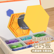 Ma Bao Ma Bao (Babymabo) Kindermagneter Tangram -Puzzle -Bausteine ​​Spielzeug 3. bis 6. Geburtstagsgeschenk 120 Stücke magnetischer geometrischer Bausteine ​​[Pinsel + Magnetische Kraft senden