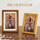 Jin Longxing photo frame 6-inch rounded solid wood wall-mounted walnut-colored wood card paper framed wedding baby photo wall