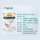 
Neiss protein powder for the elderly nutritional products protein powder for middle-aged and elderly milk powder for New Zealand imported whey protein powder [4 cans of protein powder + 4 cans of colostrum] Protection of health enhanced version