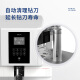 得力（deli）财务凭证装订机3884S全自动装订机自动热熔会计票据档案打孔机全办公文件账本胶管大型电动装订机 3884S【全自动装订机/60MM装订厚度】一键成