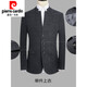 Pierre cardin Zhongshan suit men's young Chinese stand-up collar suit suit men's Chinese style Tang suit Chinese woolen jacket men's spring and autumn 6622-dark gray-top + shirt + pants M 170-suit 110-120Jin[Jin equals 0.5 kg]