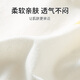 优奇婴儿衣服女宝宝夏季超薄飞飞袖连体衣女童夏天碎花哈衣爬爬服外出