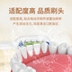 Dong Nailun adapts to Xiaomi electric toothbrush head T200/T200C sonic electric toothbrush head 6-pack standard cleaning type