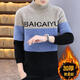 NJSKAKW Herrenpullover Winterfaden halb Schildkröte Hals verdickte warme Kleidung Goldener Nerzbasis Hemd mit mittlerer Kollegen Trendy Strickpullover 687 Gold Nink Pullover Khaki L [100-118jin [Jin gleich 0,5 kg]]]