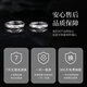 Central Chuang Fashion Chinese Gold Couple Rings Silver Rings for Men and Women as Birthday Gifts for Girlfriend and Wife