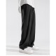 Carimkoro ice silk pants for men's summer thin men's casual pants slim Korean version spring and autumn loose straight sports trousers Black XL
