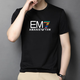 Armani summer men's ice silk short-sleeved T-shirt men's color printed large-size casual sports base shirt AM753 white M 90-120Jin [Jin equals 0.5 kg]