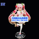 Constraint spot constraint base Suitable for TAITO Sakura Hatsune Miku Maid Hefeng Tea House Figure chassis T028A-Hatsui Tea Hatsune Base Only Base No Character Model