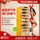 Meijing cigar cabinet MON3800A intelligent horizontal line solid wood constant temperature and humidity cigar cabinet moisturizing cabinet golden Spanish cedar wood shelf
