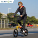 Dahang (Dahon) K3Plus Plegable Bicicleta de 16 pulgadas Brazo de disco de 9 velocidades Ultra-Light Men and Women que viajan al conductor KAA693 Negro y rojo [plegamiento interno] 16 pulgadas de 16 pulgadas
