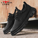 Bull Family Men's Shoes Summer Casual Leather Shoes Low Top Breathable Martin Boots Retro Old Hollow Workwear Shoes Men