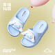 
Cheerful Mario Yugui Dog Children's Summer Baby Slippers Summer Men and Women Parent-Child Beach Anti-Slip Sliding Baby Soft Sole Sands