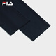 FILA 斐乐官方男士针织长裤2025夏季新款基础运动裤子 传奇蓝-NV M 170/80A/M
