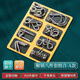 飞嘟乐解扣玩具九连环智力解锁环益智玩具鲁班锁孔明锁套装小学生24件套 九连环