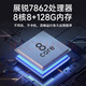 Geeignet für 19-23 Futian-Kulissen G5 Android Central Control Großbildschirme Navigation 360 Panoramic Reversing Image All-in-One Quad Core: WiFi-Version (2 + 32 g) + 360 Panoramic Image Offizielle Standard + Umkehrung Rückansicht hinter