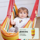 
Baiqixin hammock outdoor swing chair dormitory college student dormitory children's thick canvas chair lazy leisure relaxation cradle lazy swing chair [Orange and yellow + pillow]