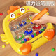 Perles de laboratoire à dessin magnétique de poulet pour 3 à 6 ans Give d'entraînement pour enfants Toys et filles Rubik's Cube Balls Chicken Magnetic Maze Green + Yellow