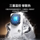 绿联Qi2+MFi认证适用苹果三合一无线充电器MagSafe磁吸快充支架25/15W/iPhone16/AppleiWatch手表耳机