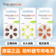 YINTEMEI Hearing Aid Silver Card Engine Special Battery Engine e1312/675 Imported Electronic Cochlear Ear Washer A675 Large Capacity Gray Card Ten Boards 60