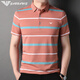 Chiarmania Men's Mercerated Cotton Cotton Fort-Forteed Fort-Fortured Silk Silk Sulk Summer Thin Loind Polo Рубашка поло 826 Blue S 165/80A Рекомендуется 120JIN [JIN равно 0,5 кг] или меньше