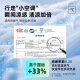 真维斯（Jeanswest）冰丝休闲裤男夏季520高级感速干透气男士直筒裤男生宽松大码长裤